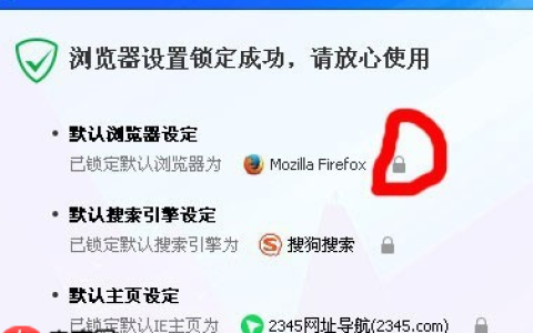 win10系统电脑频繁闪屏刷新的解决方法