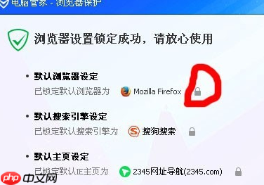 win10系统电脑频繁闪屏刷新的解决方法