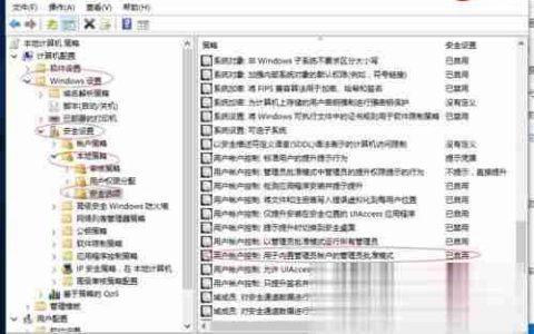Win10右键管理提示“该文件没有与之关联的程序来执行此操作”怎