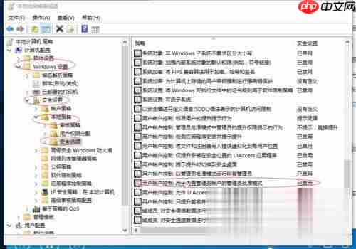 Win10右键管理提示“该文件没有与之关联的程序来执行此操作”怎