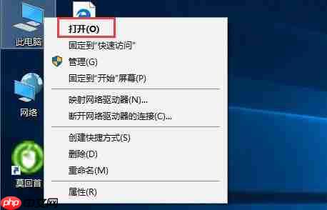 win10如何清理c盘空间?