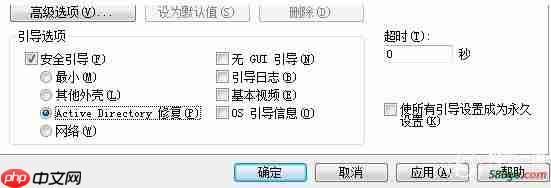 Win10出现Windows无法完成安装怎么办?