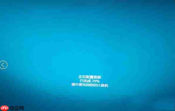 Win10出现Windows无法完成安装怎么办？