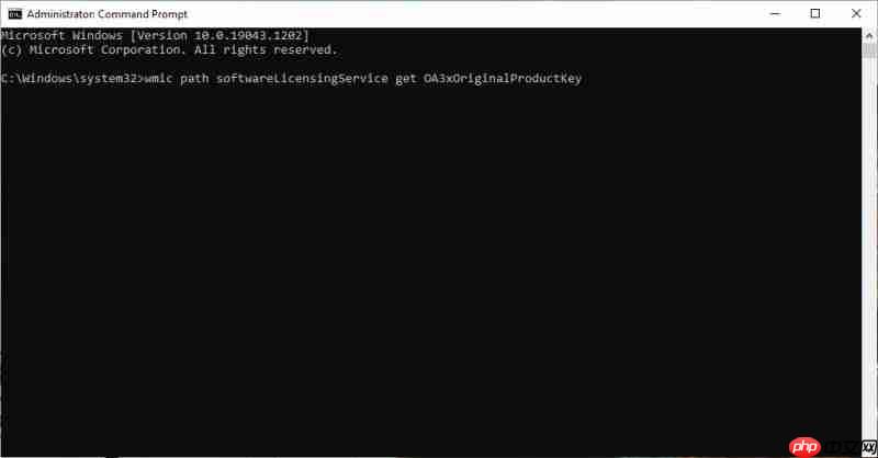 Windows 10产品密钥在哪里？找到Win10产品密钥操作方法