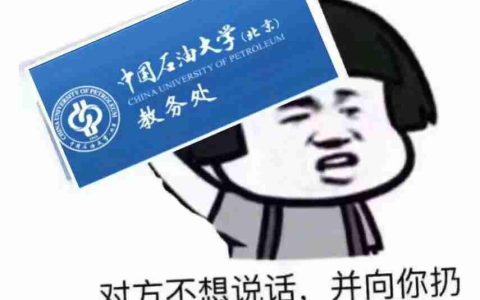 小白是怎样的买电脑的