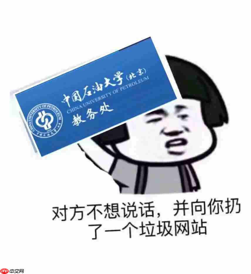 小白是怎样的买电脑的