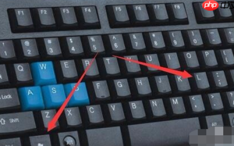 Win10系统锁屏快捷键是什么?