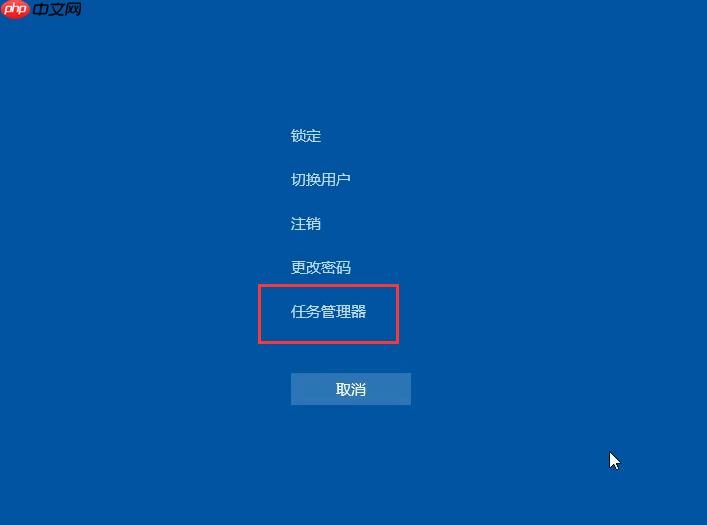 win10系统开机黑屏只有鼠标改怎么解决