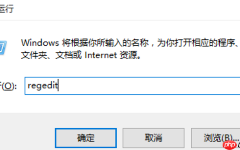 详解win10系统下如何找回照片查看器