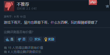 《消逝的光芒:困兽》Steam特别好评!实在太好玩 战斗爽爆!