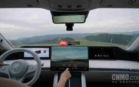 享界 S9T 旅拍模式实测视频发布 多机位记录你的“诗和远方”