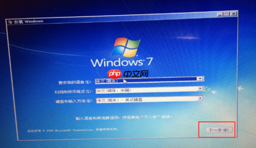 macos 系统安装完成后,如何迁移旧电脑中的数据?