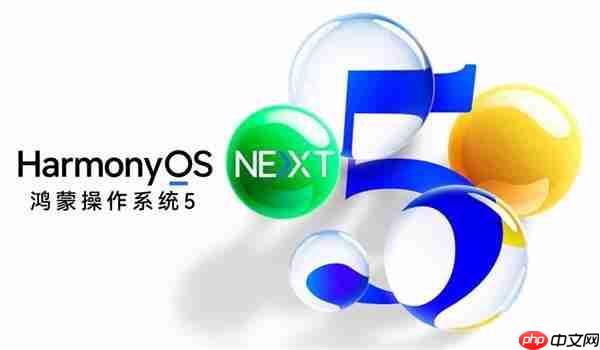 重磅里程碑!腾讯《英雄联盟手游》鸿蒙版正式上线:登陆HarmonyOS 5