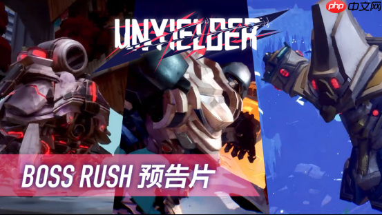 Boss Rush FPS游戏『不屈者』新玩法介绍宣传片公开!可操作角色与“Boss Rush”玩法