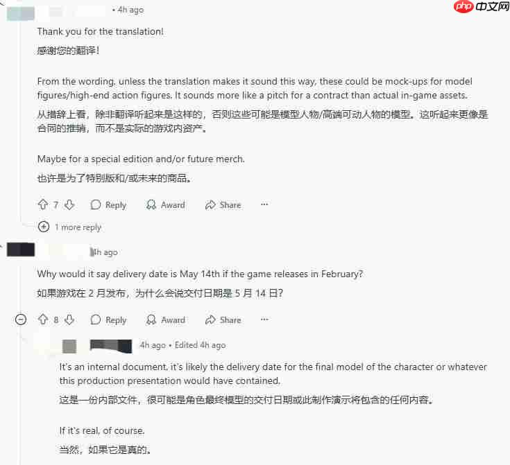疑《生化危机9》内部文件泄露 里昂新造型神似蛇叔