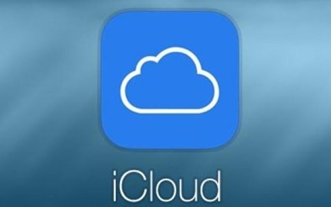 iCloud官网怎么查看登录记录_iCloud账号登录历史查询
