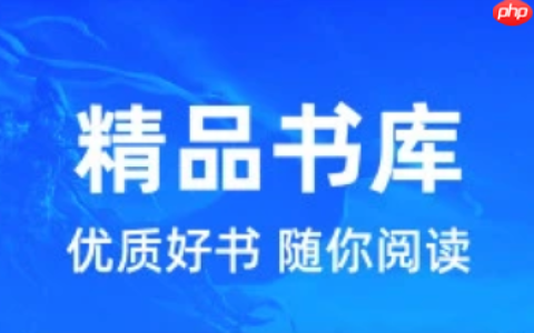 当书网正确官网是哪个_downbook最新登录地址分享