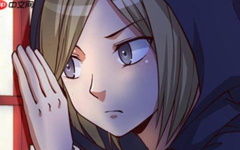极速漫画在线阅读官网_极速漫画在线漫画观看平台