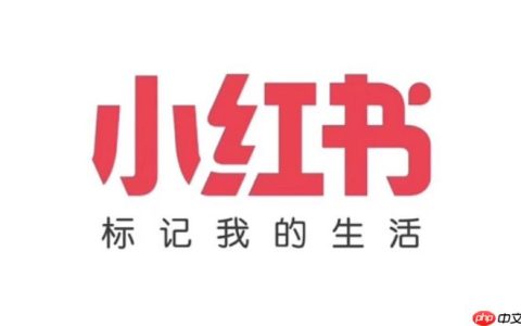 小红书网页版怎么查看收藏_小红书网页版收藏夹分类管理指南