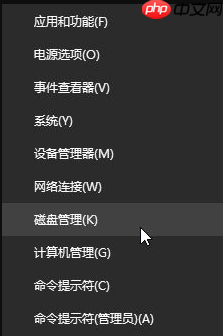 win10安装找不到现有分区怎么办