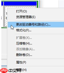 win10安装找不到现有分区怎么办