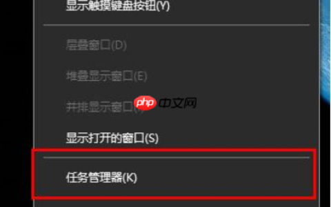 win10内存不足导致更新失败怎么办？