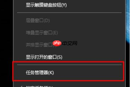 win10内存不足导致更新失败怎么办?