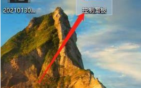 win10电脑广告弹窗怎么拦截