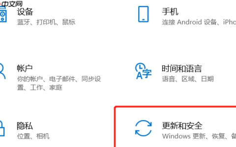 Win10如何彻底删除全部数据？Win10彻底删除全部数据教程
