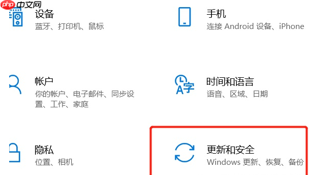 Win10如何彻底删除全部数据?Win10彻底删除全部数据教程