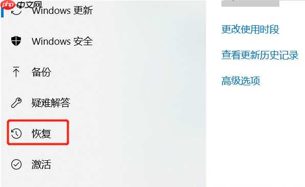 Win10如何彻底删除全部数据?Win10彻底删除全部数据教程