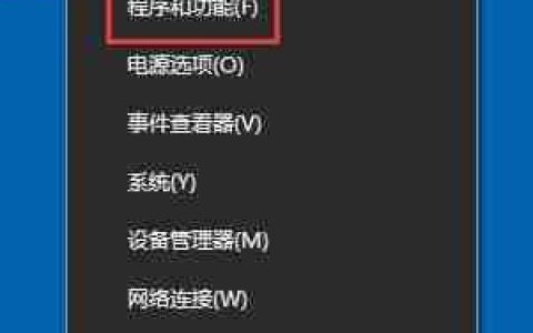Win10Ie浏览器主页被锁定怎么办？Win10Ie浏览器主页被锁定的解决