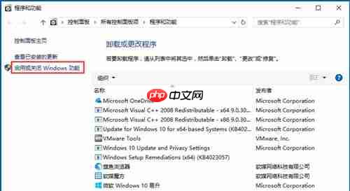 Win10Ie浏览器主页被锁定怎么办?Win10Ie浏览器主页被锁定的解决