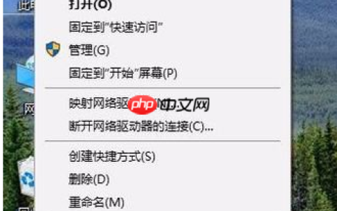 win10硬盘无损分区的方法
