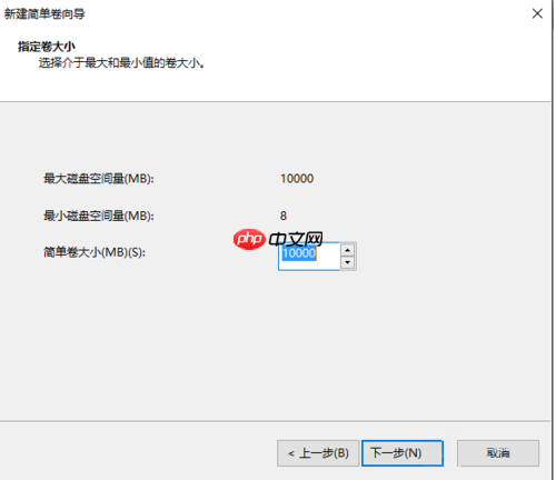 win10硬盘无损分区的方法