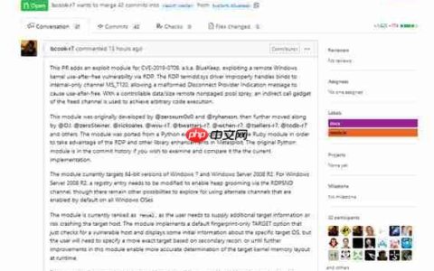 【预警通告】Windows远程桌面服务远程代码执行漏洞（CVE-2019-0708）EXP披露预警