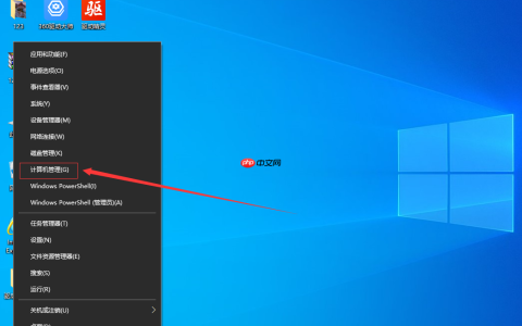 如何解决win10已禁用输入法打叉