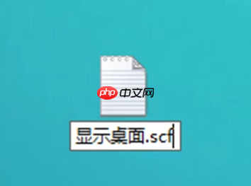 电脑怎么显示桌面图标?