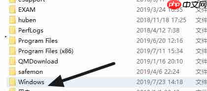 Win11语言包路径位置在哪?Win11语言包路径位置详细介绍