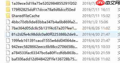 Win11语言包路径位置在哪?Win11语言包路径位置详细介绍
