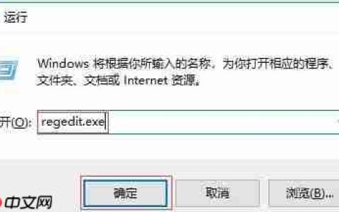 win10 重装系统屏幕亮度无法调节，win10无法调节屏幕亮度解决方法