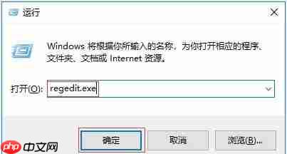 win10 重装系统屏幕亮度无法调节,win10无法调节屏幕亮度解决方法