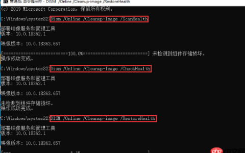 Win10资源管理器未响应怎么办？