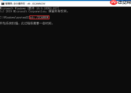Win10资源管理器未响应怎么办?