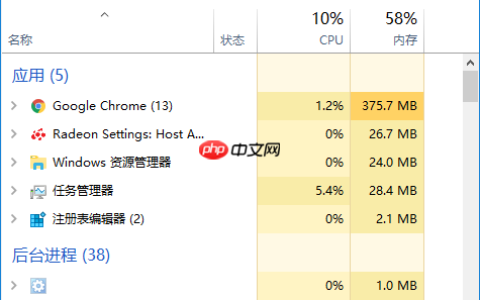 Win10开始键无法点开提示“没有注册类”怎么解决？