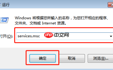 教你Windows7系统怎么设置共享打印机