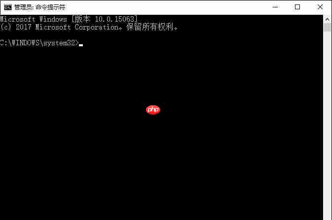 Win10系统如何修复系统注册表?