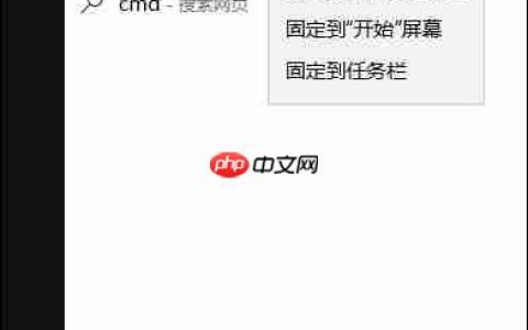 Win10系统如何修复系统注册表？