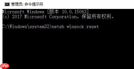 Win10系统不能上网怎么解决?