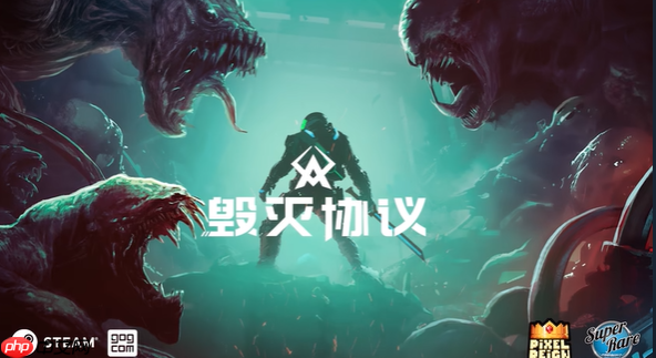 《毁灭协议》登陆steam正式推出 爆裂doom风射击